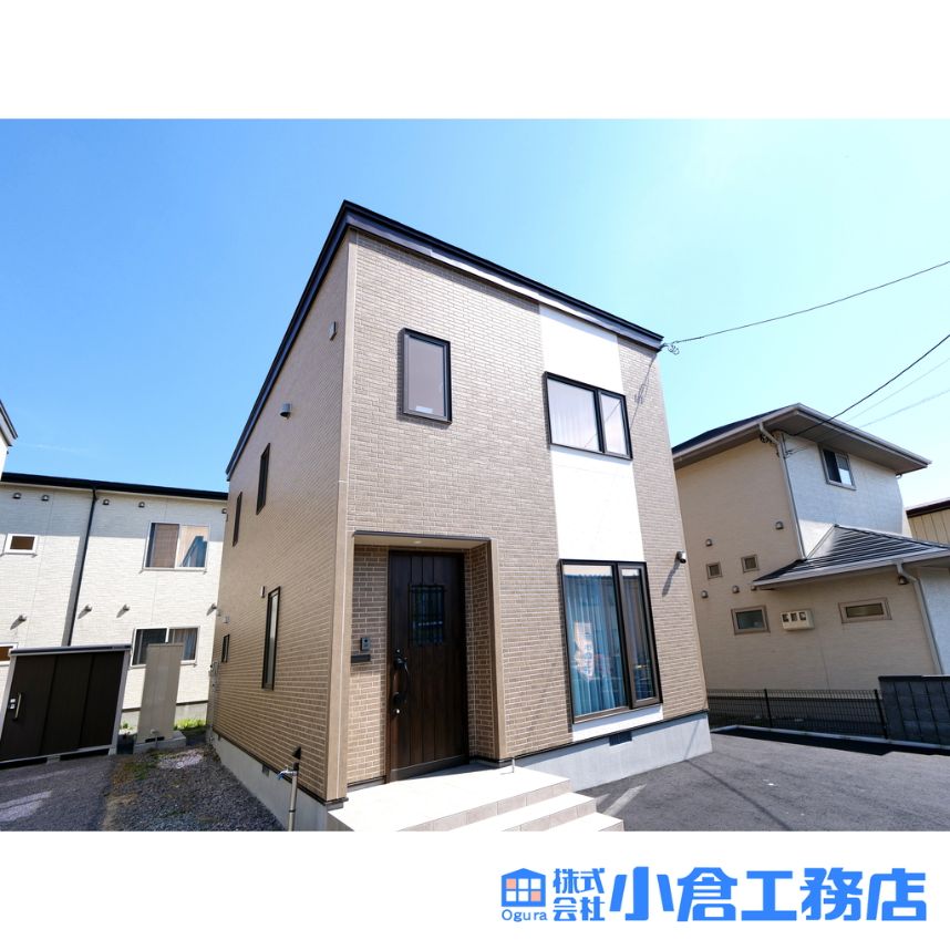 小倉工務店の施工事例4